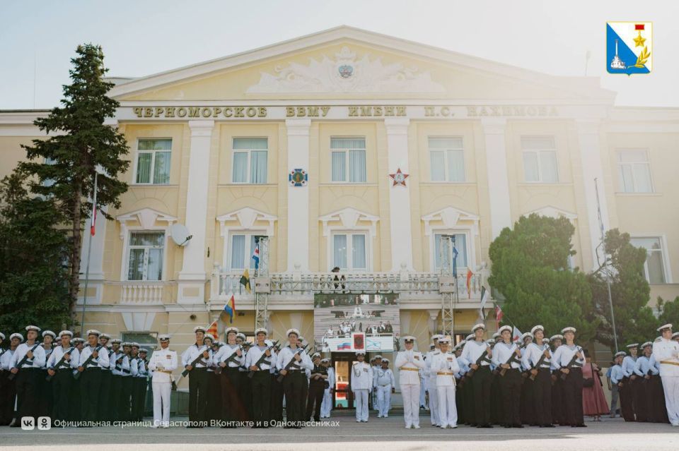 ����� 200 ��������� ������� ����� ������������� ������� ������-�������� ������� ����� �.�. �������� ������� �������