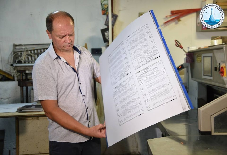 ������� ��������������� ��������� ������������� �������� �������� �� ���������� ������������� ��������� ��� ����������� �� ������� ����������� ������ �����������