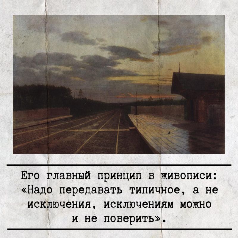 � �� �����, ��� ��������� ����������� � ���������� ������ �������� ��������� ��������� �����?