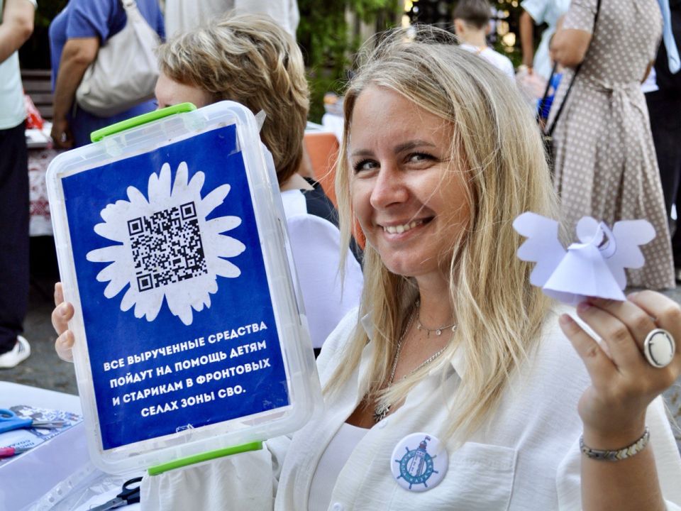 Учреждения культуры Севастополя приняли участие в благотворительной ярмарке Учреждения культуры Севастополя приняли участие в благотворительной ярмарке