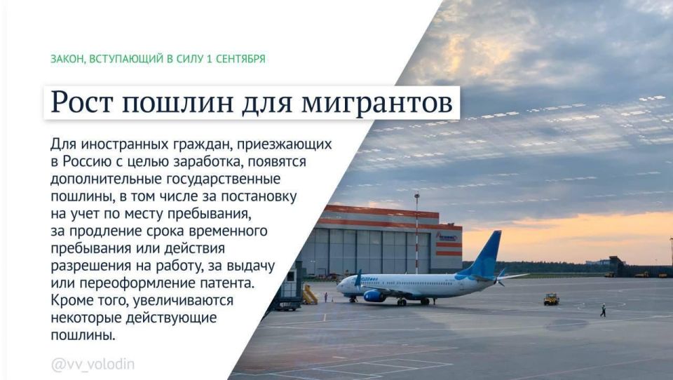 ������� �����: ����� ������ �������� � ���� � ��������