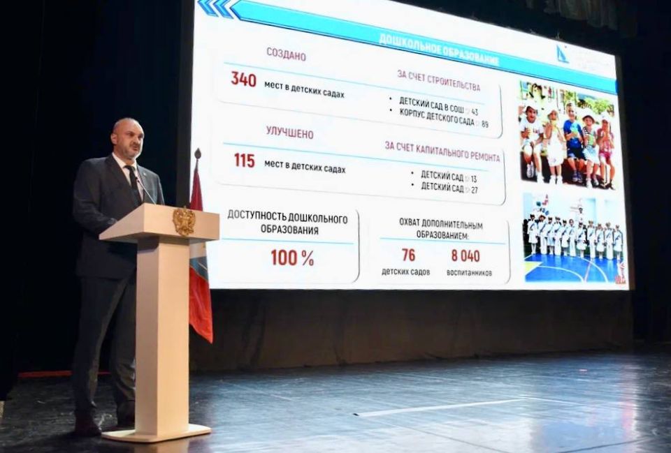 �������� ��������� ���� �� ������ ������ 2025-2026 �������� ����