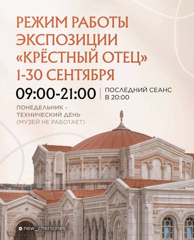 ��������� ������� ������ ����� ������������ � ����� ����� � ����������