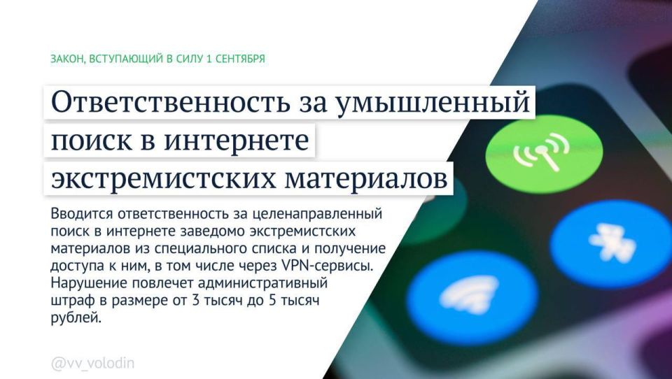 ������� �����: ����� ������ �������� � ���� � ��������