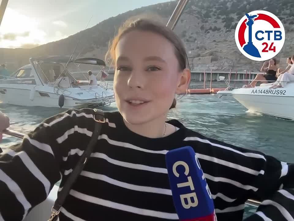 В Балаклаве стартовал парад катеров и яхт, знаменующий закрытие летнего сезона и открытие сезона любительской рыбалки