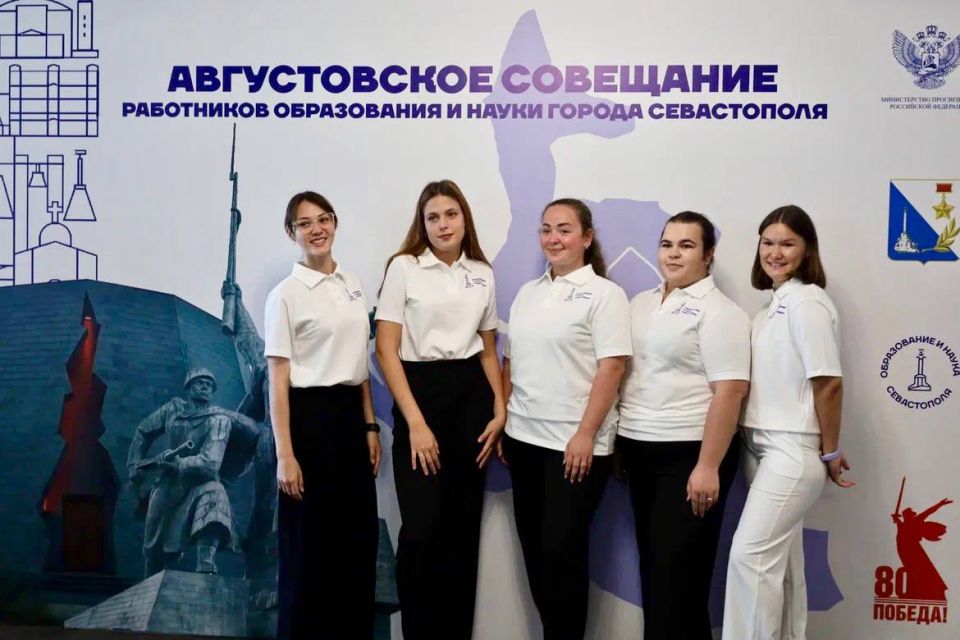 �������� ��������� ���� �� ������ ������ 2025-2026 �������� ����