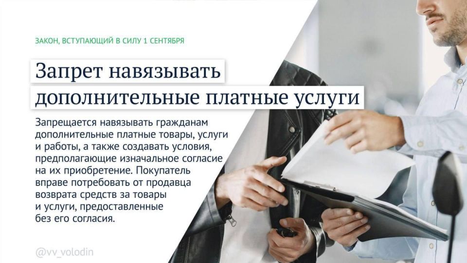 ������� �����: ����� ������ �������� � ���� � ��������