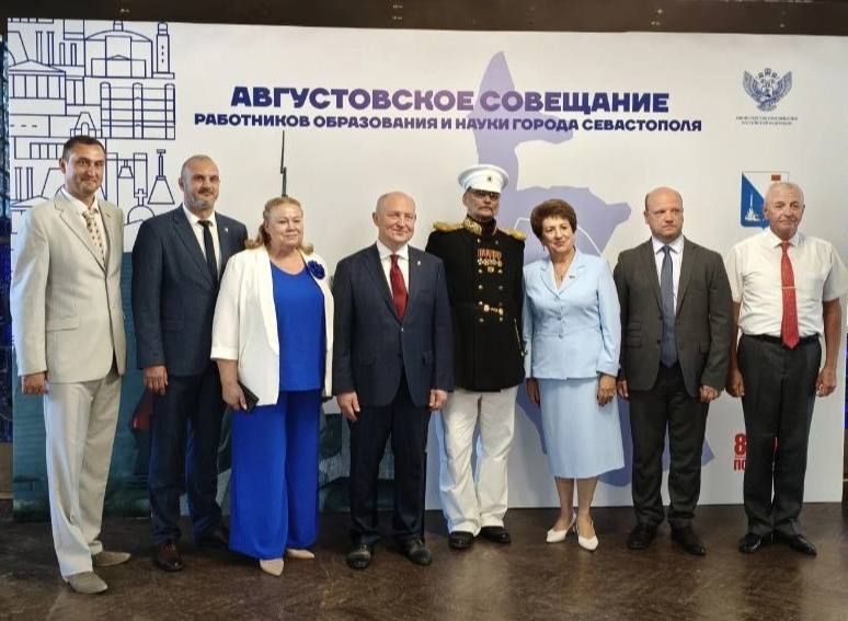 �������� ��������� ���� �� ������ ������ 2025-2026 �������� ����