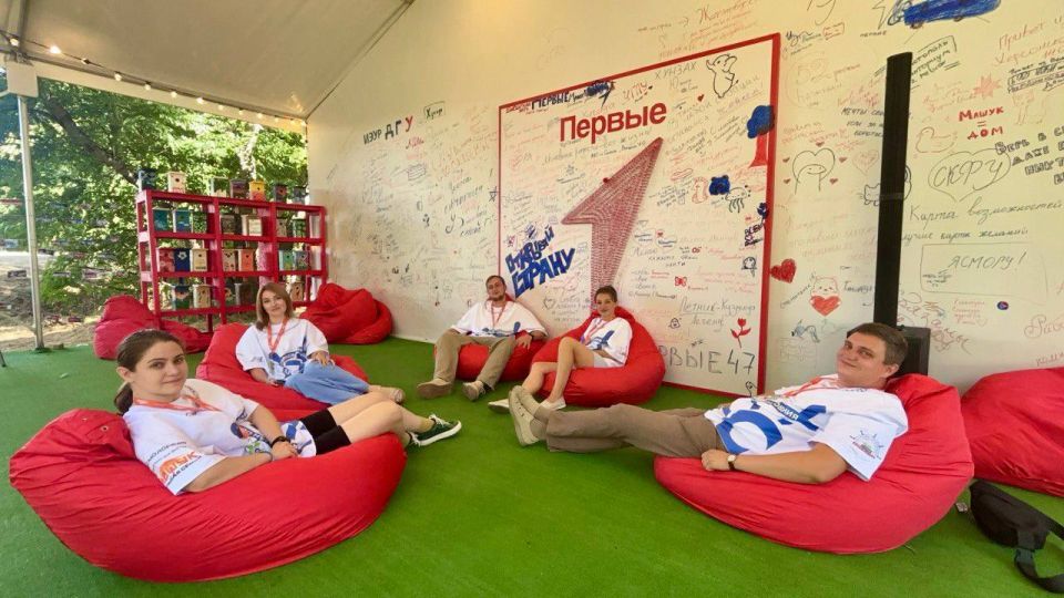 ������� ���������� ����������� �� ���� ����������� ������� ������� � ����� �������� �������������� ���������� ������ ������, ������� ���������� ���������, ���������� � ����������� �� ���� ������