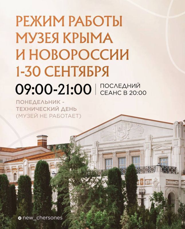 ����� ������������ � ����� ����� � ���������� � ����� ��������� ��������� �� ����� ���������� � 1 ��������