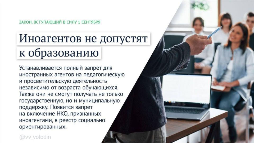 ������� �����: ����� ������ �������� � ���� � ��������