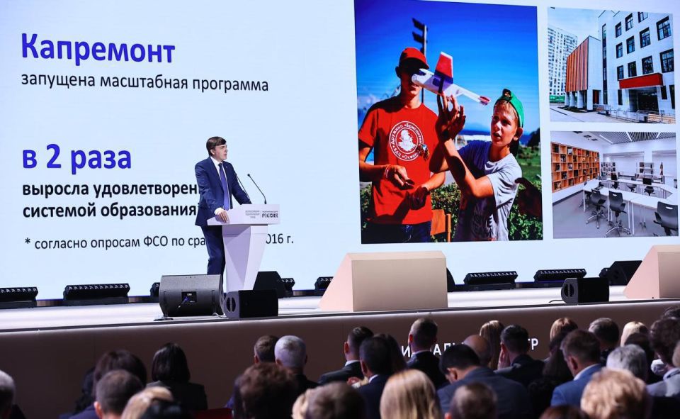 � ���������� ������ �������� ���� ������������� �������������� ����� ��������� ������� 1 300 ���������� ���������� ������� �����������