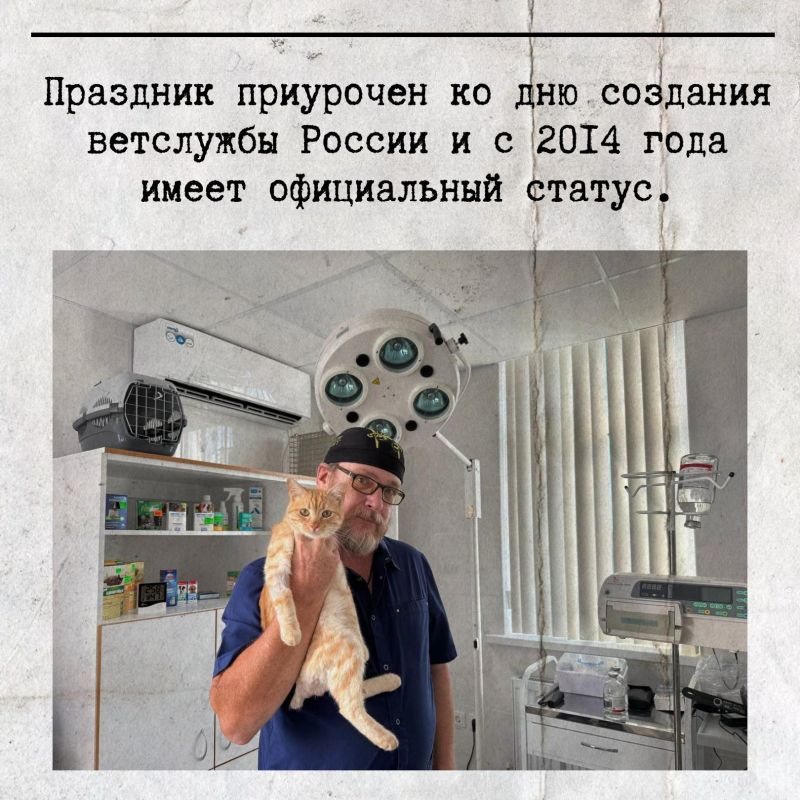 �� ��� ������������� ��������� �� ����������� �������� � ���, ��� ����������� �����������