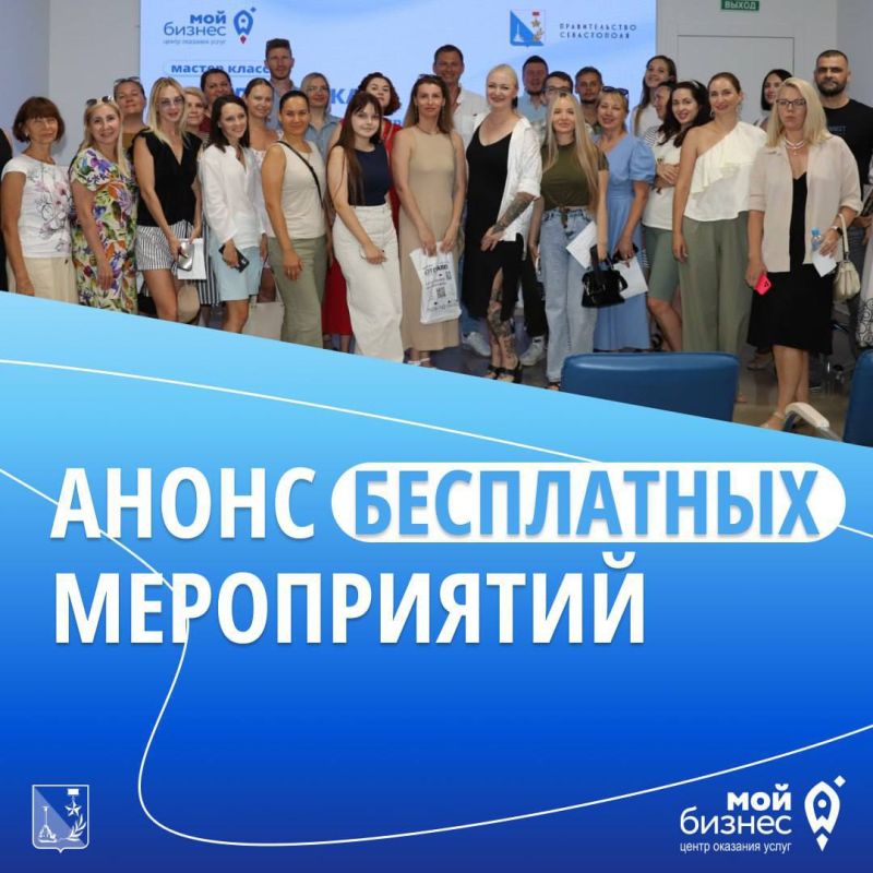 ����� ����������: ������, ������ ���� ������������ ������� ������!