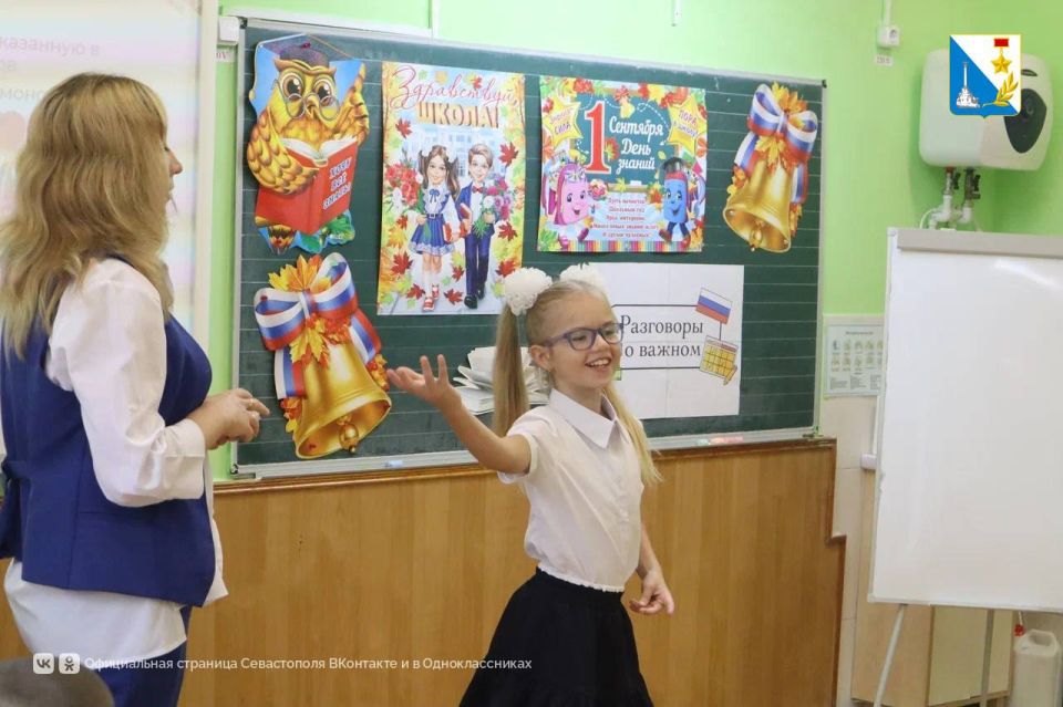 �������� ������� �������������