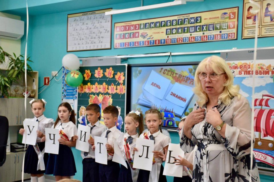 Сегодня детский смех снова зазвучал в учреждениях образования Севастополя! Стартовал новый учебный год Сегодня детский смех снова зазвучал в учреждениях образования Севастополя! Стартовал новый учебный год