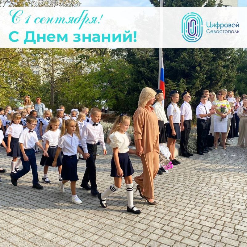 � ����������! � ���� ������!