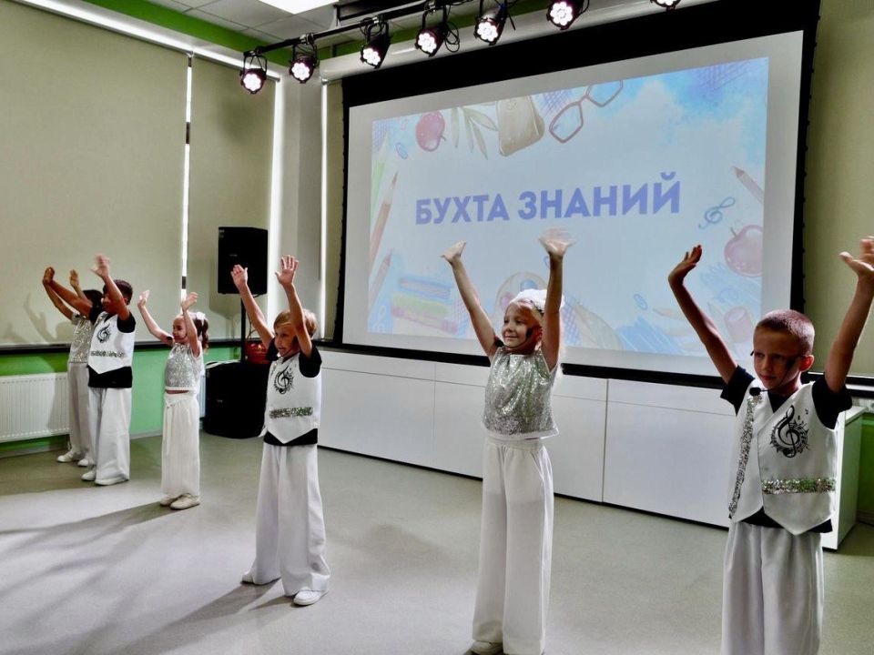 Учреждения культуры Севастополя отметили День знаний праздничными программами