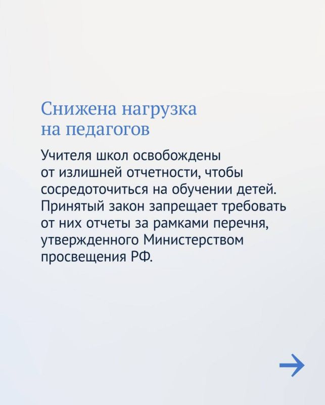 �������� ������: �������� ������ � ����� �����������: ��� ����� ����� ��������, ���������� � ���������