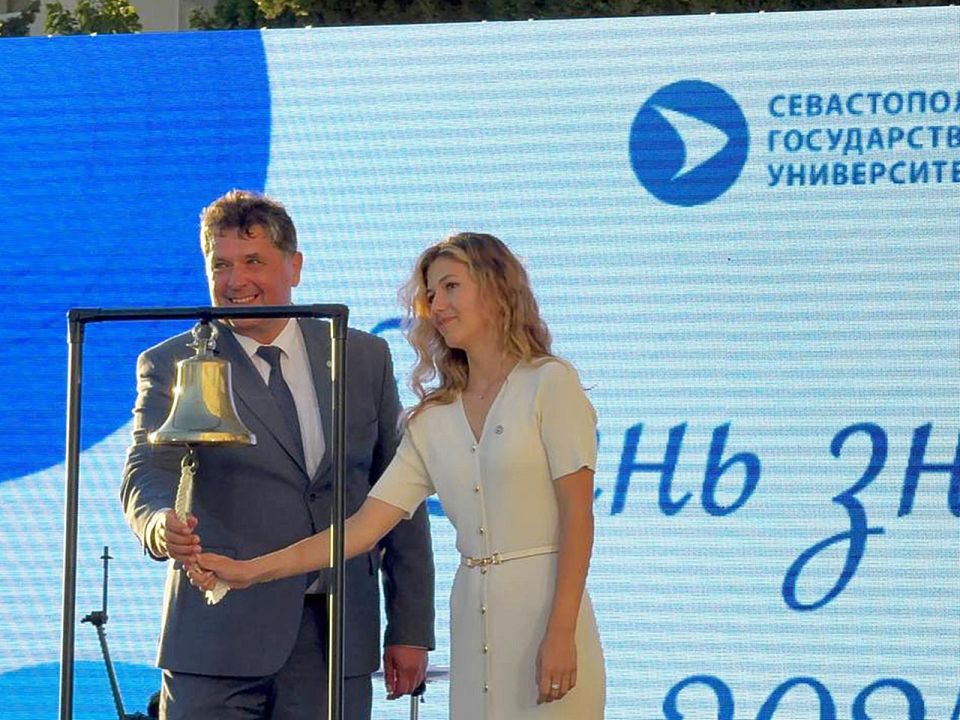 ������� �����: � ��������������� ��������������� ������������ ��������� ����������� �������, ����������� ��� ������