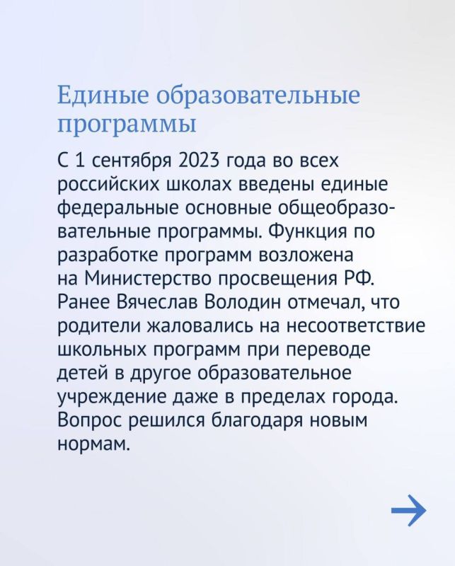 �������� ������: �������� ������ � ����� �����������: ��� ����� ����� ��������, ���������� � ���������