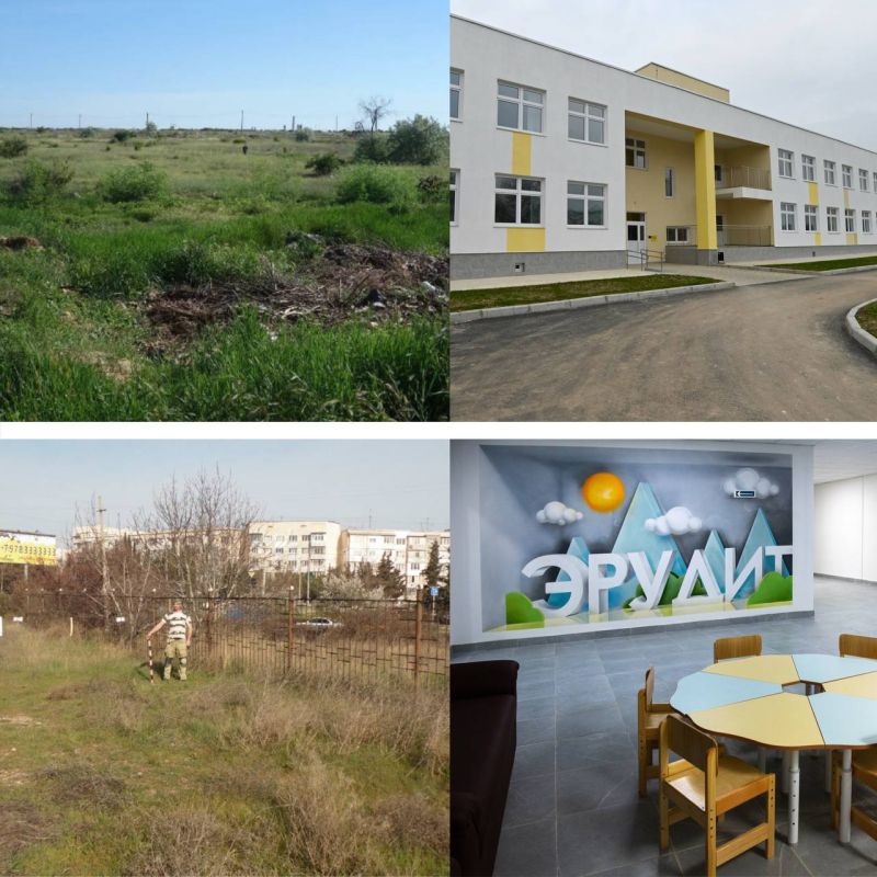 �����, ������ ������: � ����������� ������������� ����� � ������� ����