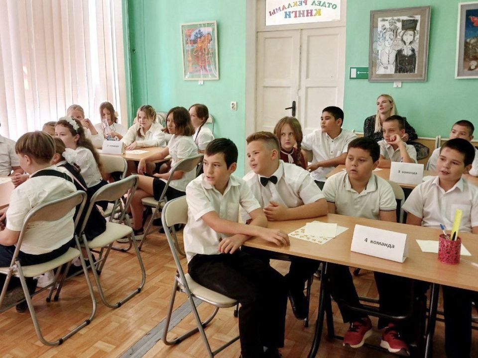 Неделя знаний в детских библиотеках Севастополя