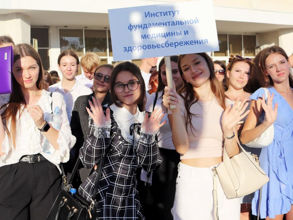 ������� �����: � ��������������� ��������������� ������������ ��������� ����������� �������, ����������� ��� ������