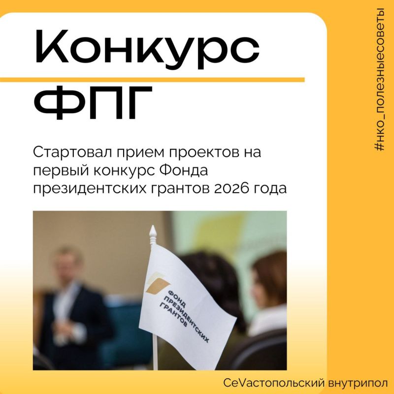 #_.          2026        !     ,       