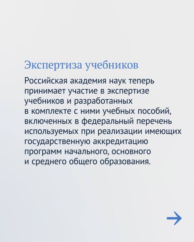 �������� ������: �������� ������ � ����� �����������: ��� ����� ����� ��������, ���������� � ���������