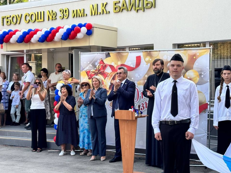 ������� ���������: ��������� ��������, ������� �������, ��������! � ���� ������!