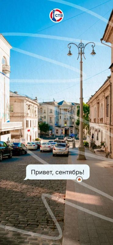 � ������ ���� �����, �������������!