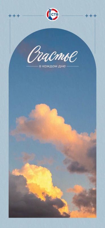 � ������ ���� �����, �������������!