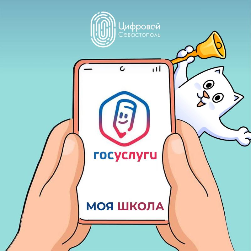 ���������� ��� �����: �������� �������� ��� ��������� � �����