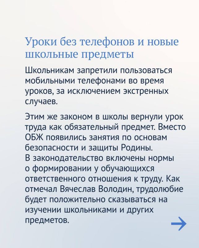 �������� ������: �������� ������ � ����� �����������: ��� ����� ����� ��������, ���������� � ���������