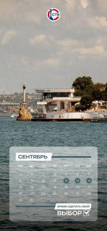 � ������ ���� �����, �������������!