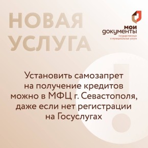  1             ,      