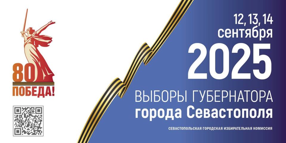 � 12 �� 14 �������� ������� ������ ����������� � ������������� ���������