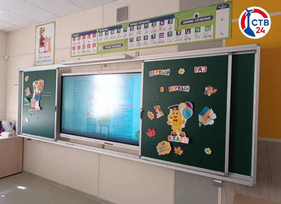 ����� �41 ������� ���� ����� ��� �������� ����� ������������ �������