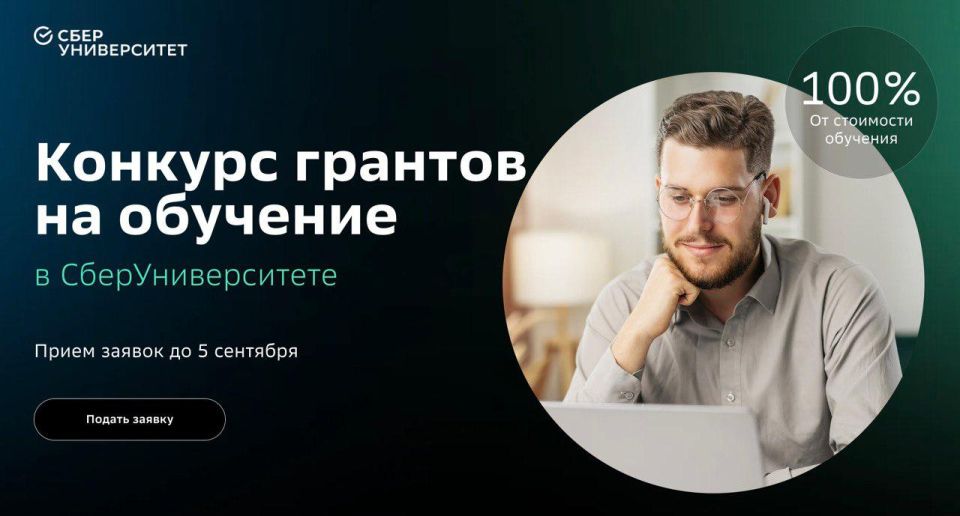 ������� �����: ��������������� ��������� ������� �������, ����������� 100% ��������� �� ��������