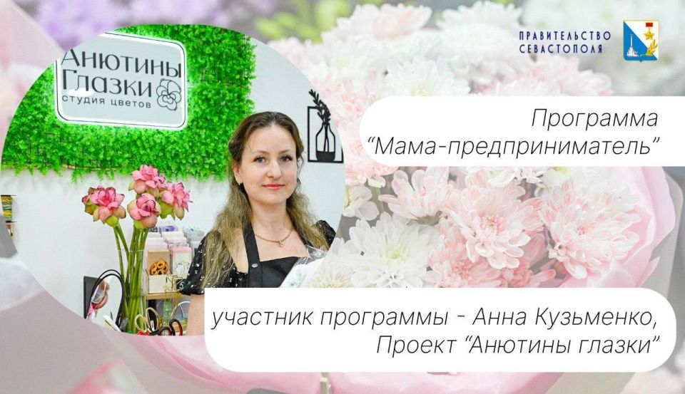 ��������! �������� ������ ������� �������! ��������� "����-���������������" ��� ������ ���!