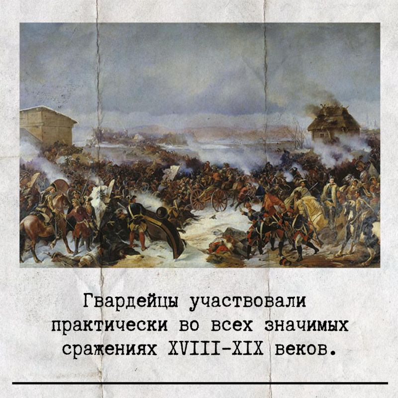 �������, 2 ��������, ���������� ���� ���������� �������