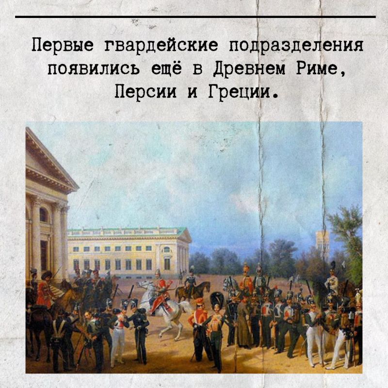 �������, 2 ��������, ���������� ���� ���������� �������