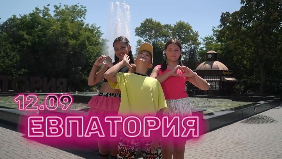 �� ��������� �������� �� ��� ��������. ����� ��������� �������� 5 ����! ������� ������ ������