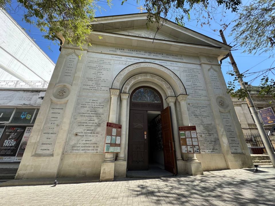 ���� ������������ ������� � �����������: �������� ��� ������-�����