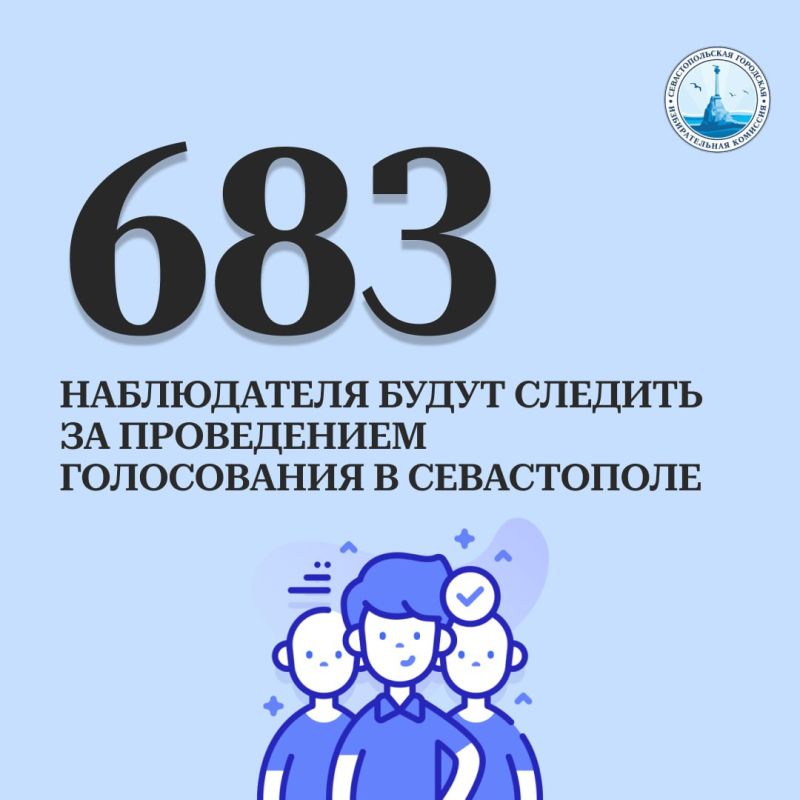 �� ����������� ����������� � ����������� ����� ������� 494 ����������� �� ����������, ���������� ������������� �������� � �������������� �������������, � ����� 189 ������������ �� ������������ ������ �����������