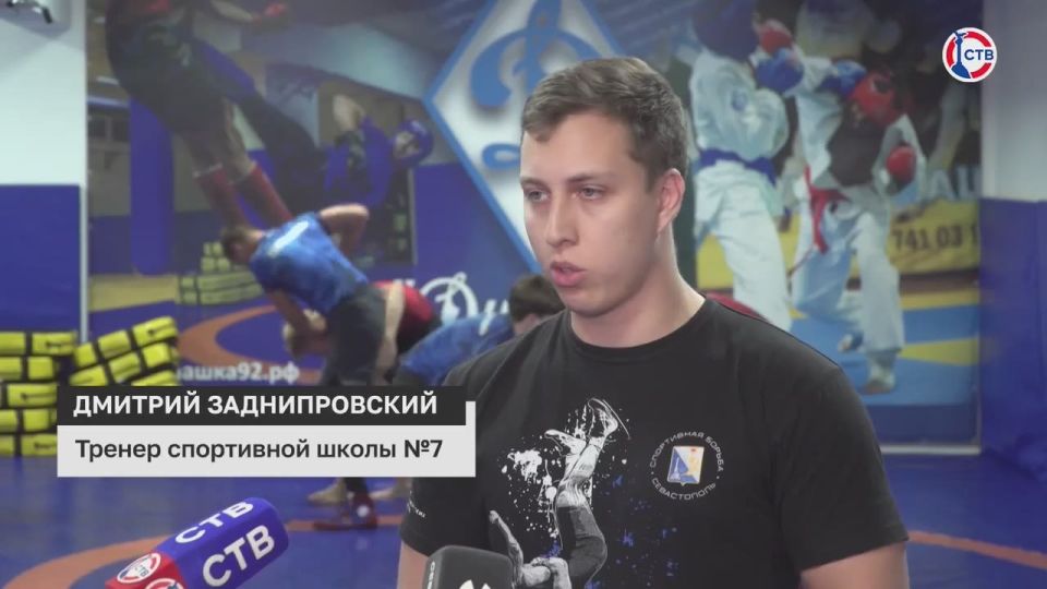 Быстрее, выше, удобнее: подаём заявление на спортивный разряд через Госуслуги