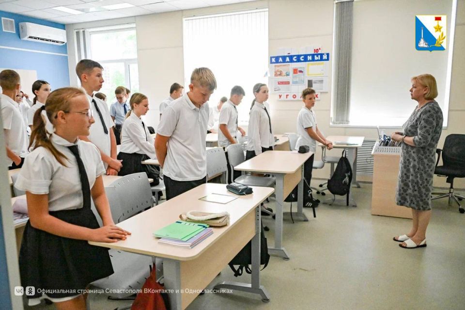 ������ ������� ���� � ����������� �����