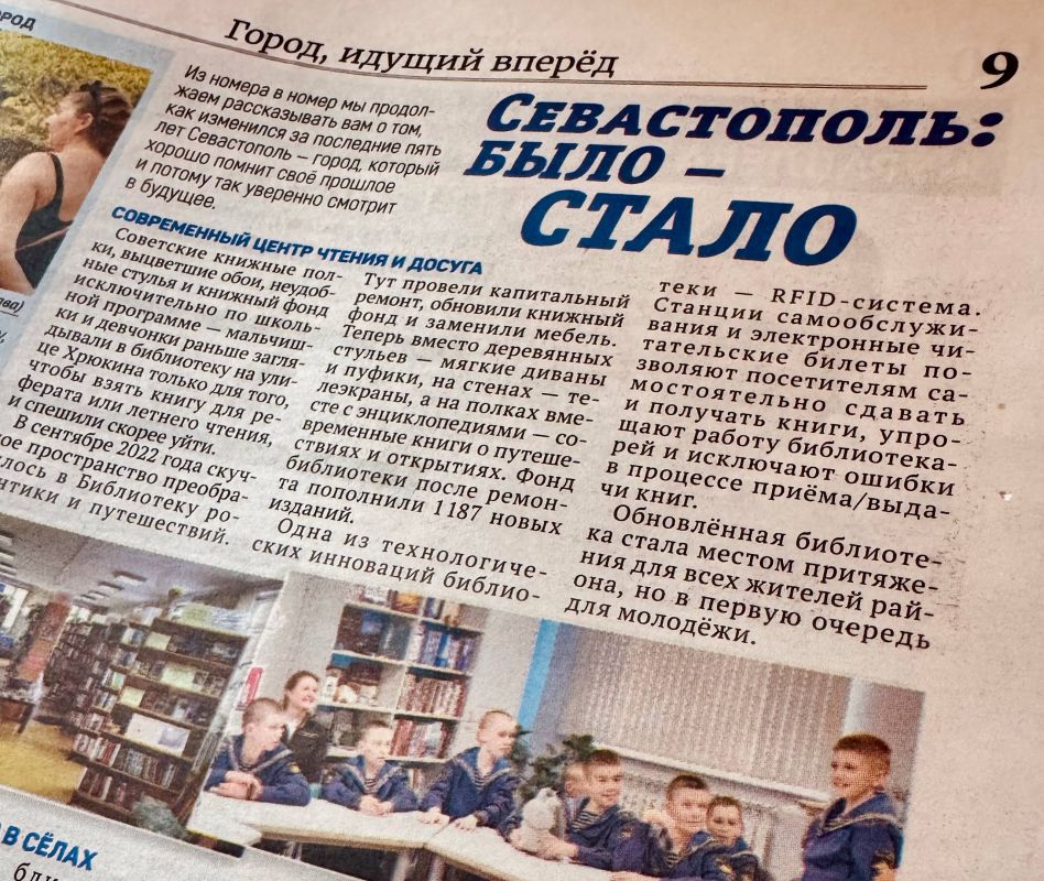 В рубрике «Севастополь: Было — стало» мы рассказываем о том, как преобразился город за последние 5 лет