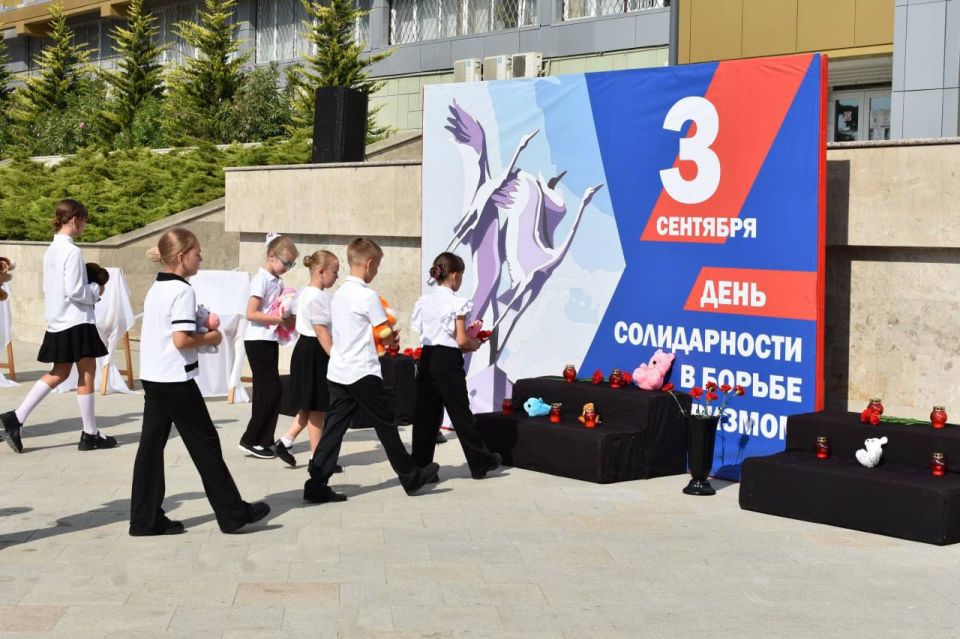 � ����� � ����������� ���������� ����� ��������